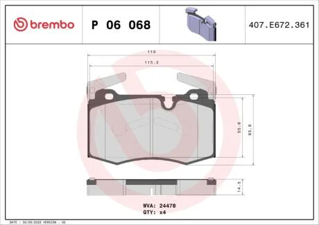 Гальмівні колодки дискові BREMBO P06 068