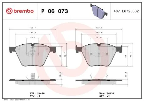 Комплект гальмівних колодок з 4 шт. дисків BREMBO P06 073
