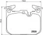 Гальмівні колодки дискові BREMBO P06 088X (фото 2)