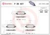 Гальмівні колодки дискові BREMBO P09 027 (фото 1)