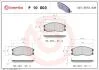 Гальмівні колодки дискові BREMBO P10 003 (фото 1)
