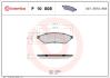 Гальмівні колодки дискові BREMBO P10 008 (фото 1)