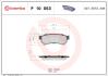 Гальмівні колодки дискові BREMBO P10 053 (фото 1)
