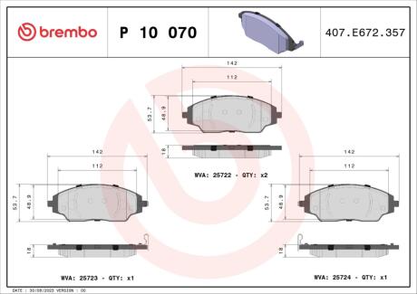 Гальмівні колодки дискові BREMBO P10 070