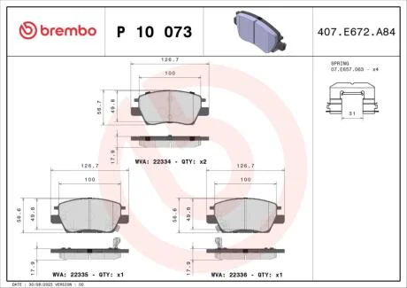 Гальмівні колодки дискові BREMBO P10 073