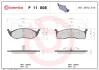 Гальмівні колодки дискові BREMBO P11 008 (фото 1)