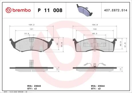 Гальмівні колодки дискові BREMBO P11 008