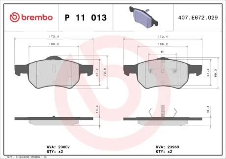 Гальмівні колодки дискові BREMBO P11 013