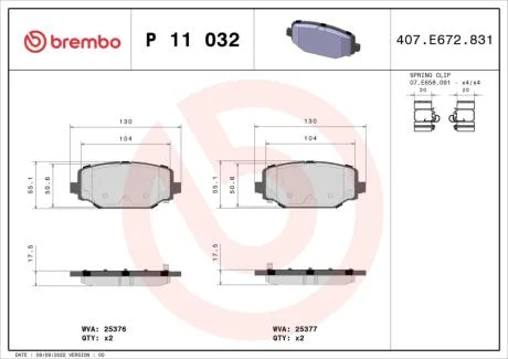 Гальмівні колодки дискові BREMBO P11 032