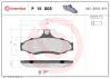 Гальмівні колодки дискові BREMBO P15 005 (фото 1)
