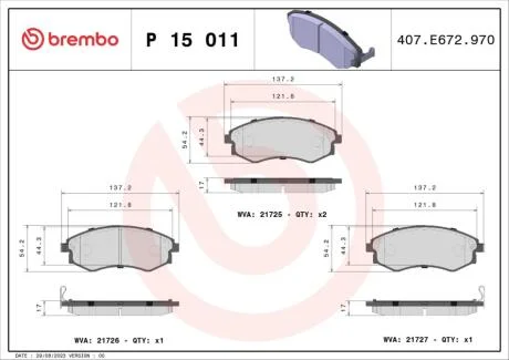 Гальмівні колодки дискові BREMBO P15 011