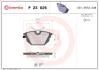 Гальмівні колодки дискові BREMBO P23 026 (фото 1)