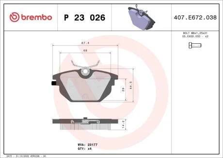 Гальмівні колодки дискові BREMBO P23 026