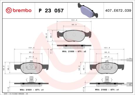 Гальмівні колодки дискові BREMBO P23 057