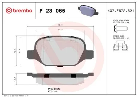 Гальмівні колодки BREMBO P23 065