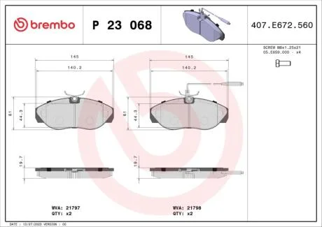 Гальмівні колодки дискові BREMBO P23 068