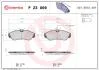 Гальмівні колодки дискові BREMBO P23 069 (фото 1)
