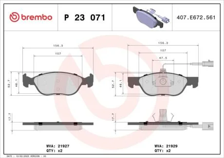 Гальмівні колодки дискові BREMBO P23 071