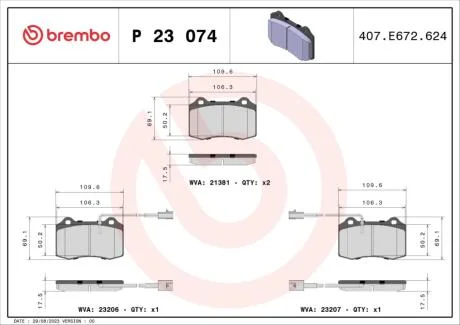 Гальмівні колодки дискові BREMBO P23 074