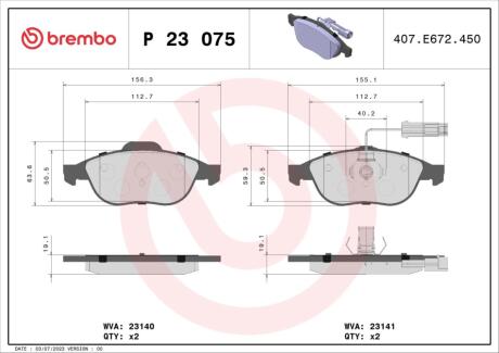 Гальмівні колодки дискові BREMBO P23 075