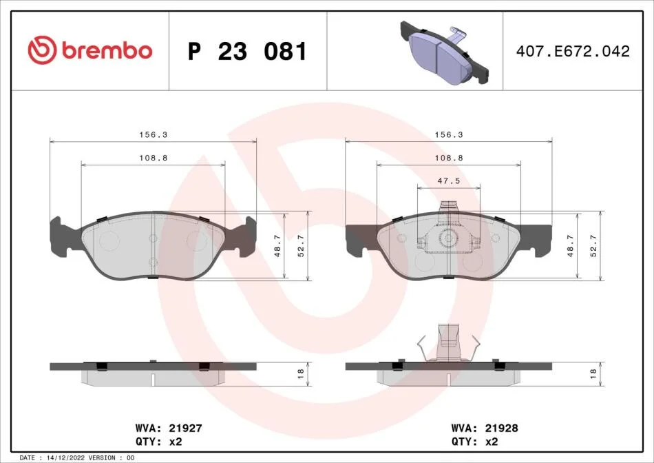Гальмівні колодки дискові BREMBO P23 081 (фото 1)