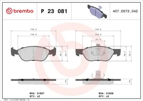 Гальмівні колодки дискові BREMBO P23 081