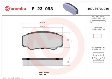 Гальмівні колодки дискові BREMBO P23 093