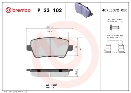 Гальмівні колодки дискові BREMBO P23 102