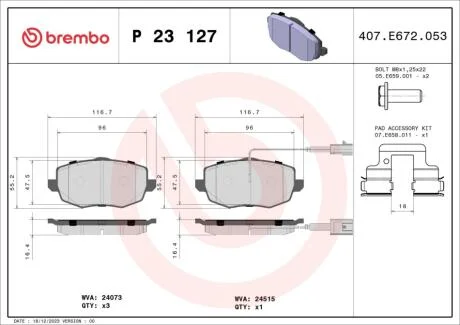 Гальмівні колодки дискові BREMBO P23 127