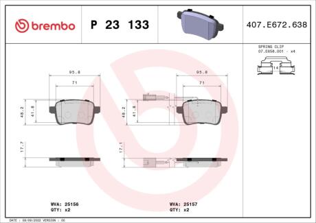 Гальмівні колодки дискові BREMBO P23 133