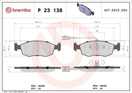 Гальмівні колодки дискові BREMBO P23 138
