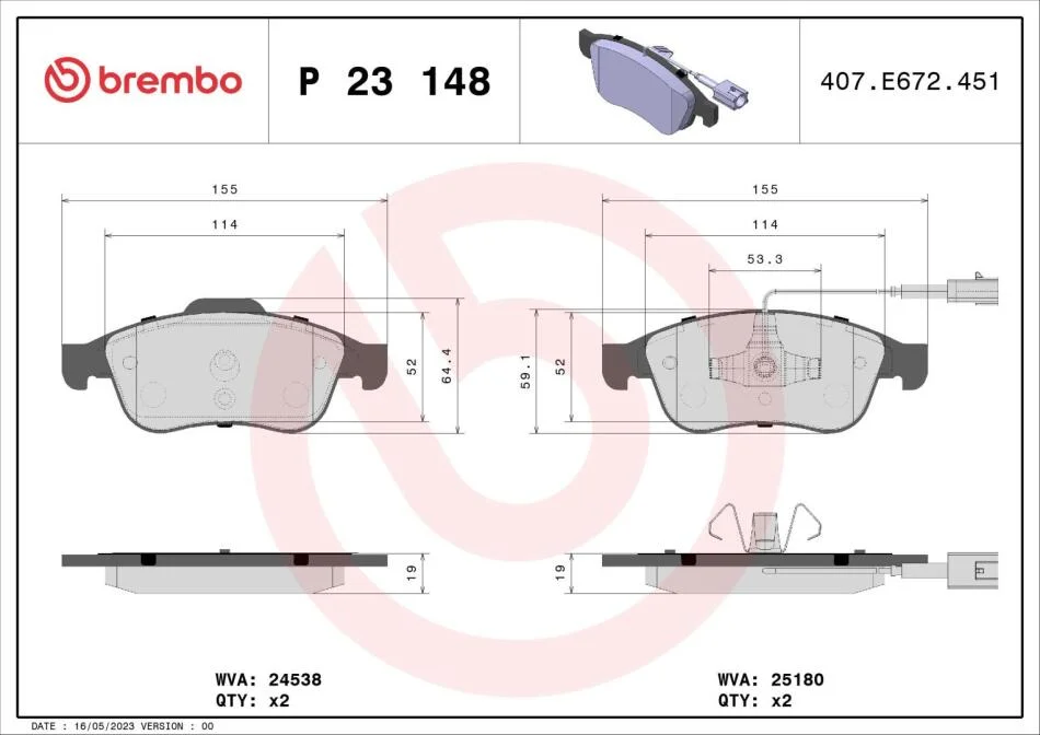 Гальмівні колодки дискові BREMBO P23 148 (фото 1)
