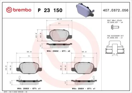 Гальмівні колодки дискові BREMBO P23 150