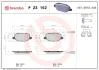 Гальмівні колодки дискові BREMBO P23 152 (фото 1)