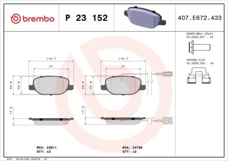 Гальмівні колодки дискові BREMBO P23 152