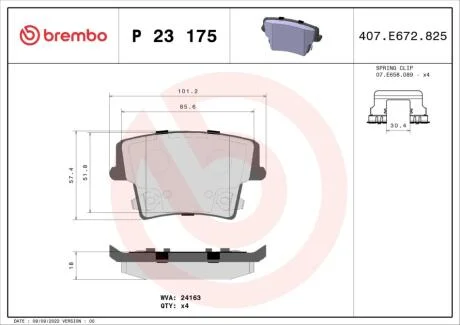 Гальмівні колодки дискові BREMBO P23 175