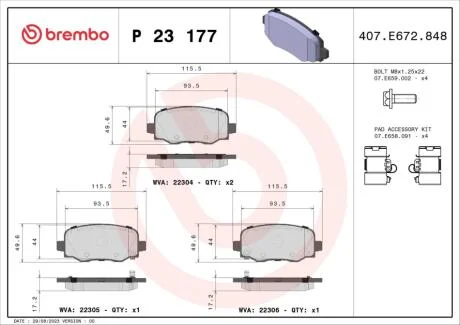 Комплект гальмівних колодок з 4 шт. дисків BREMBO P23 177