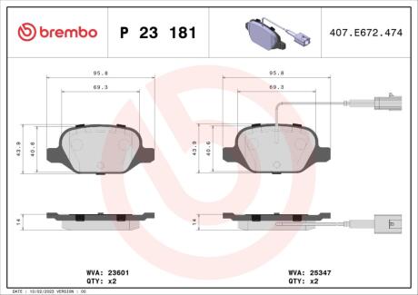 Гальмівні колодки дискові BREMBO P23 181