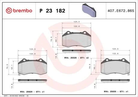 Гальмівні колодки дискові BREMBO P23 182
