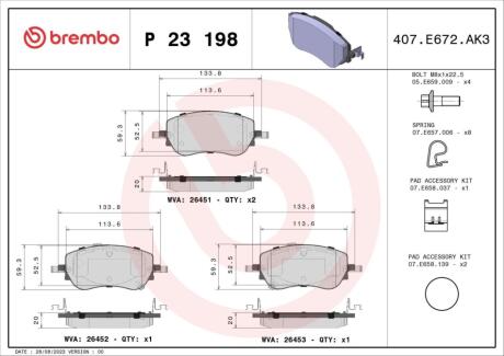 Гальмівні колодки дискові BREMBO P23 198