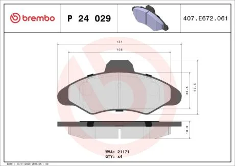 Гальмівні колодки дискові BREMBO P24 029