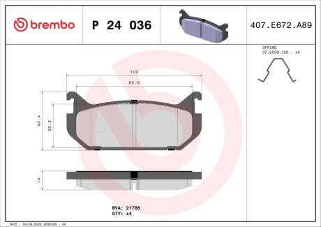 Гальмівні колодки дискові BREMBO P24 036