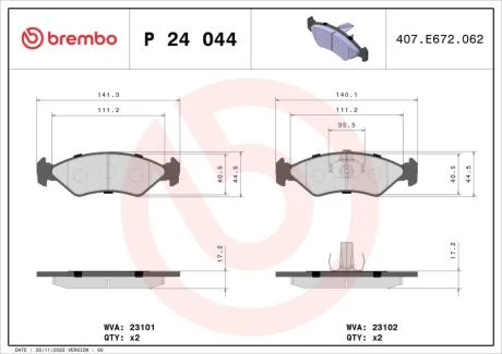 Гальмівні колодки дискові BREMBO P24 044