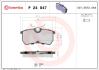 Гальмівні колодки дискові BREMBO P24 047 (фото 1)