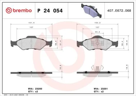 Гальмівні колодки дискові BREMBO P24 054