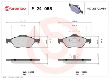 Гальмівні колодки дискові BREMBO P24 055X