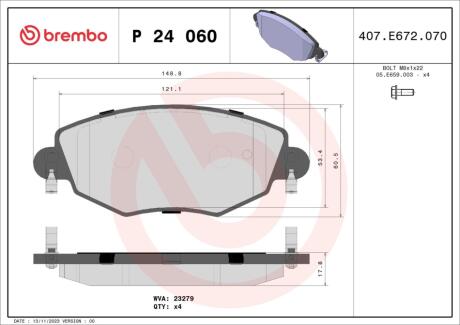 Гальмівні колодки дискові BREMBO P24 060