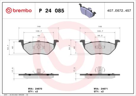 Гальмівні колодки дискові BREMBO P24 085