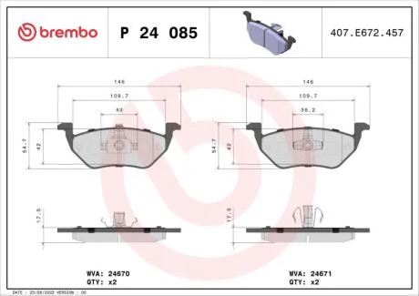 Гальмівні колодки дискові BREMBO P24 085