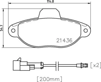 Гальмівні колодки дискові BREMBO P24 147